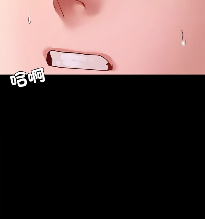[韩国漫画] 在学校达咩！ 剧情,女学生#[159P]-96