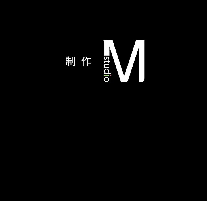 [韩国漫画] 在学校达咩！ 剧情,女学生#[189P]-189