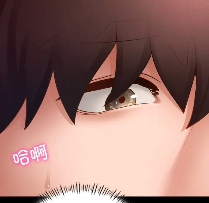 [韩国漫画] 在学校达咩！ 剧情,女学生#[189P]-63