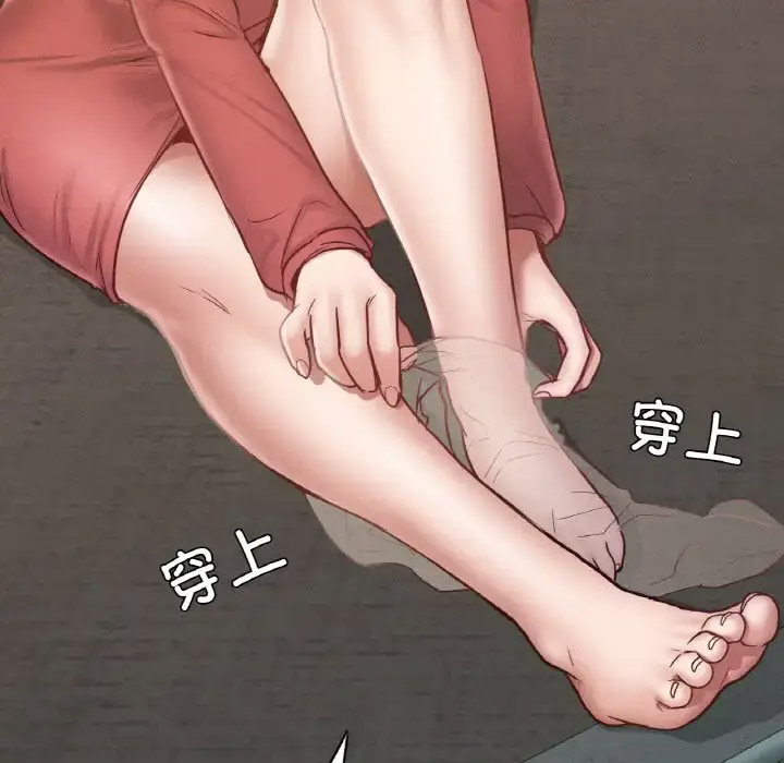 [韩国漫画] 在学校达咩！ 剧情,女学生#[171P]-117