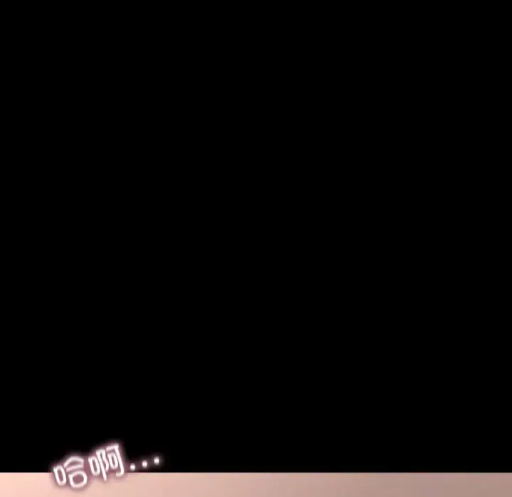 [韩国漫画] 在学校达咩！ 剧情,女学生#[171P]-164
