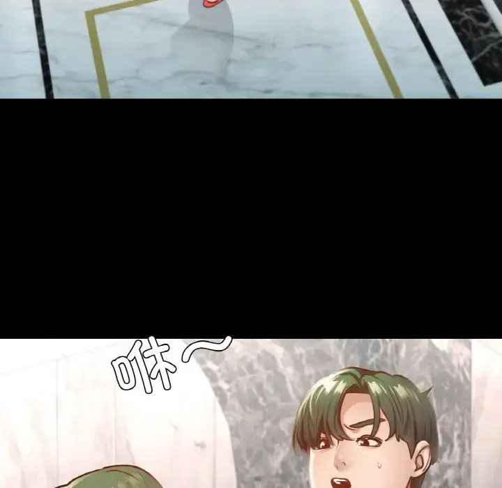 [韩国漫画] 在学校达咩！ 剧情,女学生#[171P]-80