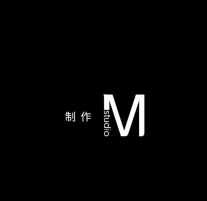 [韩国漫画] 在学校达咩！ 剧情,女学生#[192P]-192