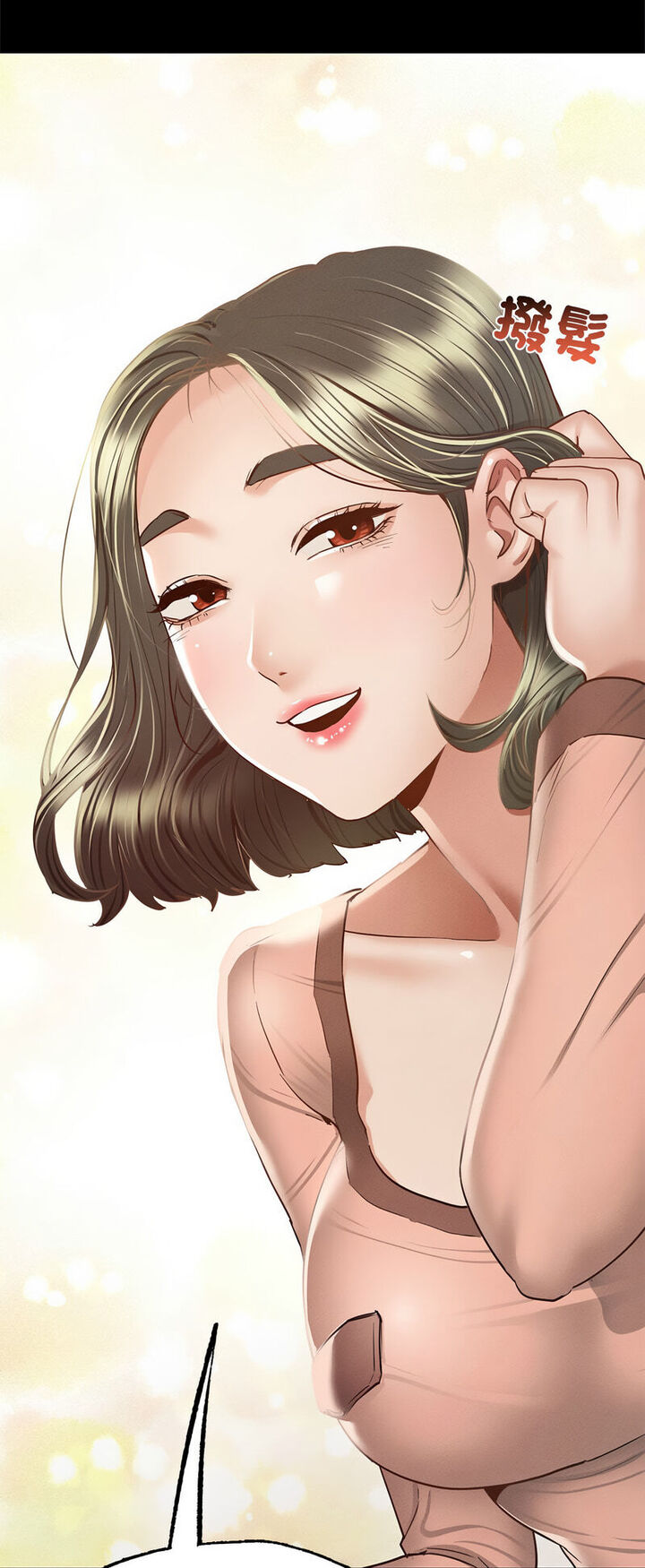 [韩国漫画] 在学校达咩！ 剧情,女学生#[80P]-22