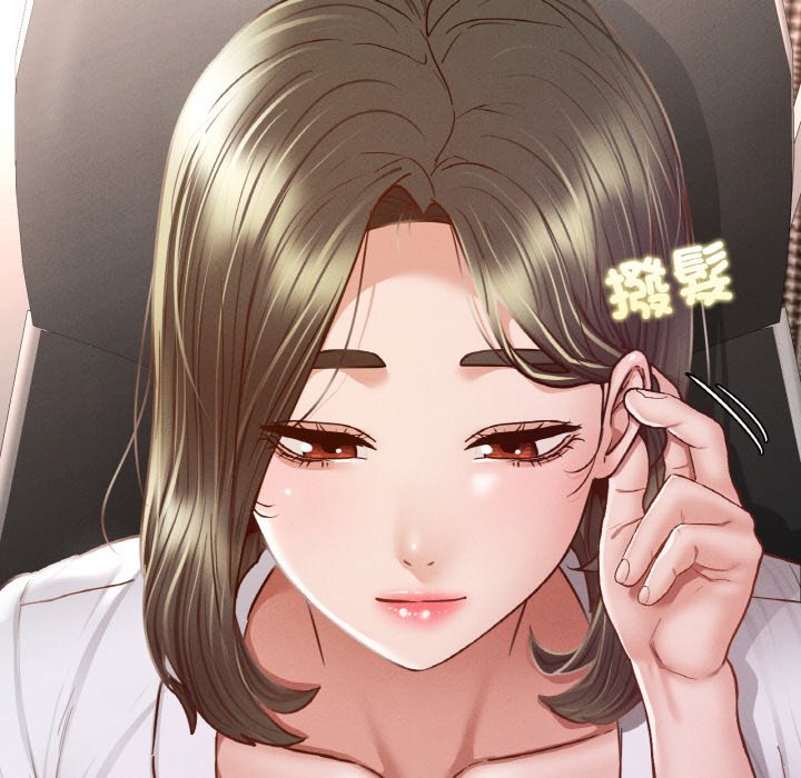 [韩国漫画] 在学校达咩！ 剧情,女学生#[162P]-108