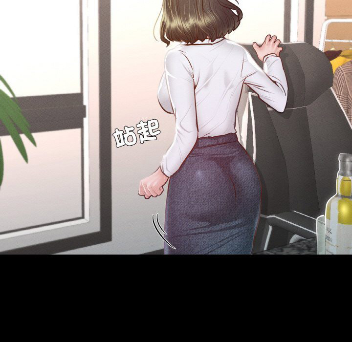 [韩国漫画] 在学校达咩！ 剧情,女学生#[162P]-124