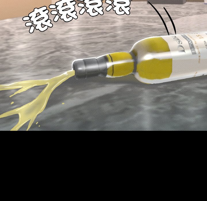 [韩国漫画] 在学校达咩！ 剧情,女学生#[162P]-152