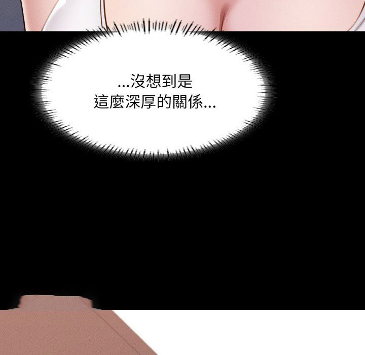[韩国漫画] 在学校达咩！ 剧情,女学生#[162P]-19