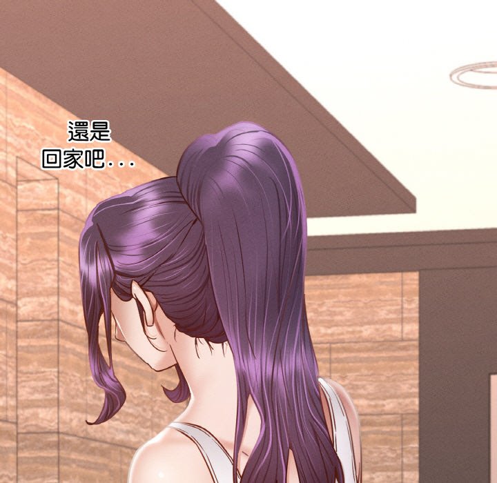 [韩国漫画] 在学校达咩！ 剧情,女学生#[162P]-20