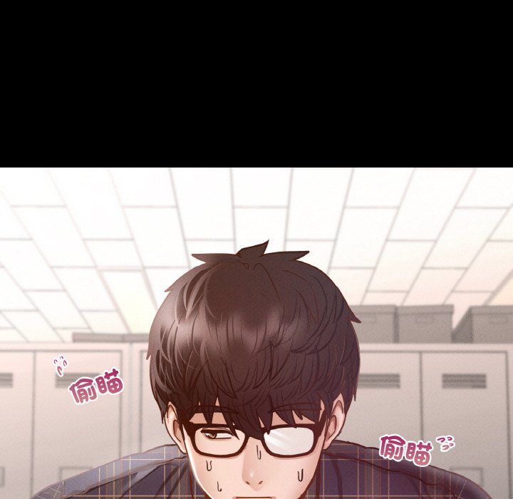 [韩国漫画] 在学校达咩！ 剧情,女学生#[162P]-31