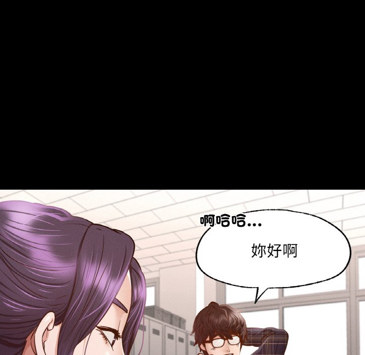 [韩国漫画] 在学校达咩！ 剧情,女学生#[162P]-38
