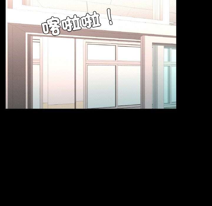 [韩国漫画] 在学校达咩！ 剧情,女学生#[162P]-48