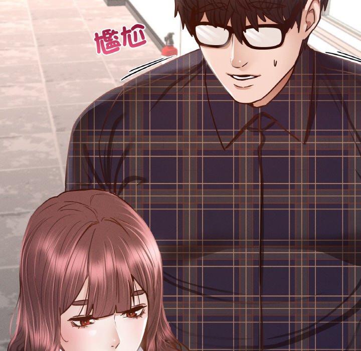 [韩国漫画] 在学校达咩！ 剧情,女学生#[162P]-60