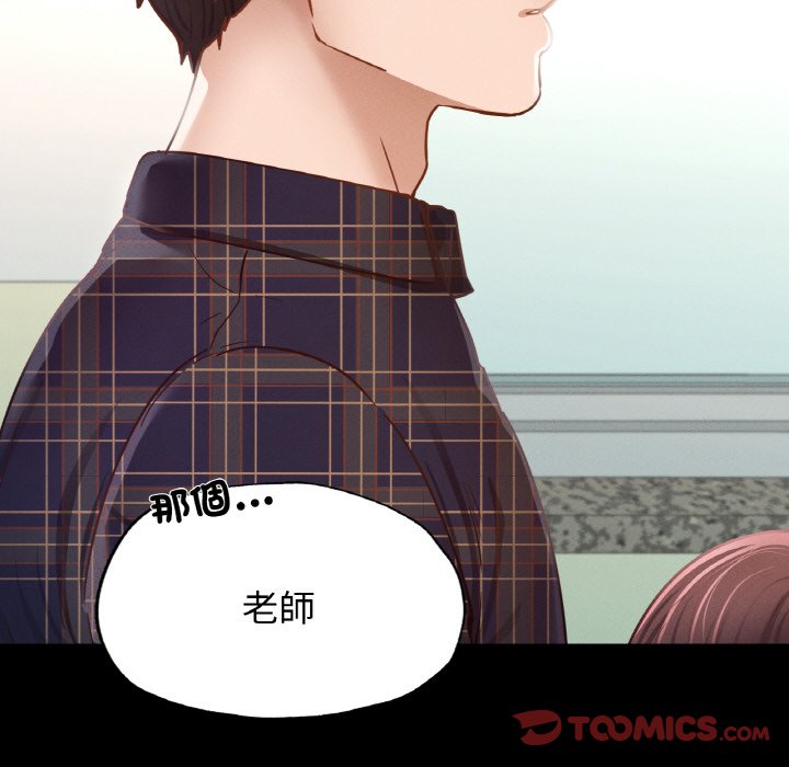 [韩国漫画] 在学校达咩！ 剧情,女学生#[162P]-64