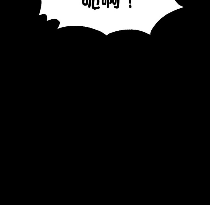 [韩国漫画] 在学校达咩！ 剧情,女学生#[162P]-67