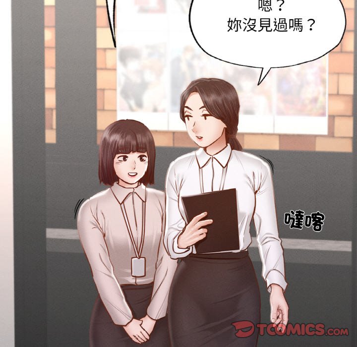 [韩国漫画] 在学校达咩！ 剧情,女学生#[162P]-73