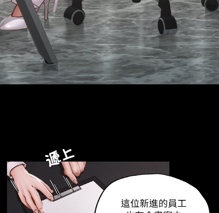 [韩国漫画] 在学校达咩！ 剧情,女学生#[162P]-92
