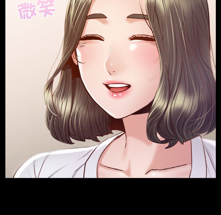 [韩国漫画] 在学校达咩！ 剧情,女学生#[162P]-99