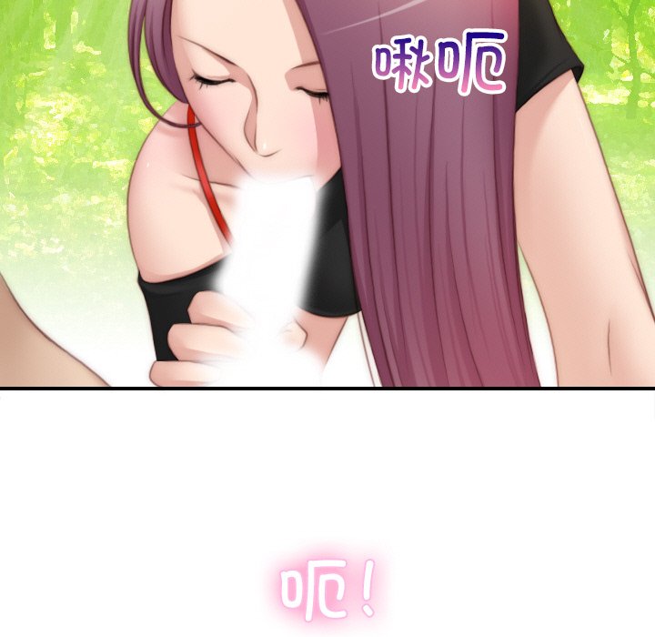[韩国漫画] 手工饰品工厂 剧情,熟女人妻#[95P]-91