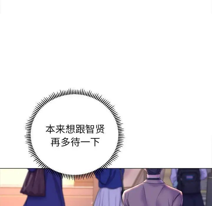 [韩国漫画] 双面人 剧情,女学生#[156P]-67