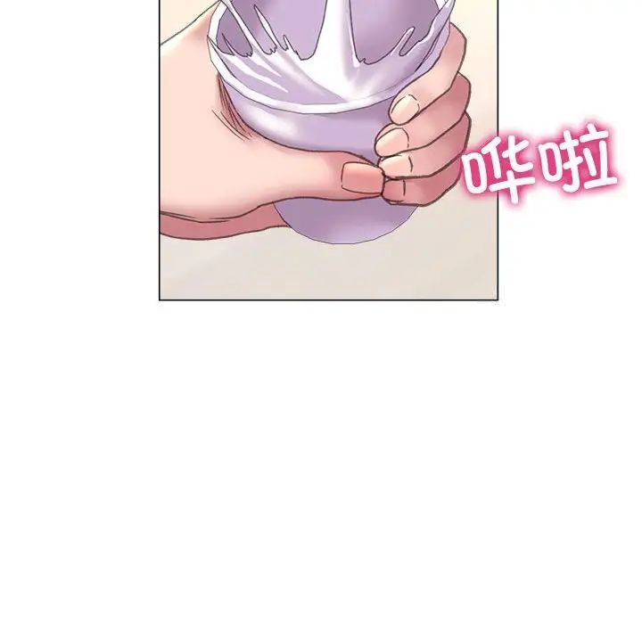 [韩国漫画] 双面人 剧情,女学生#[156P]-91
