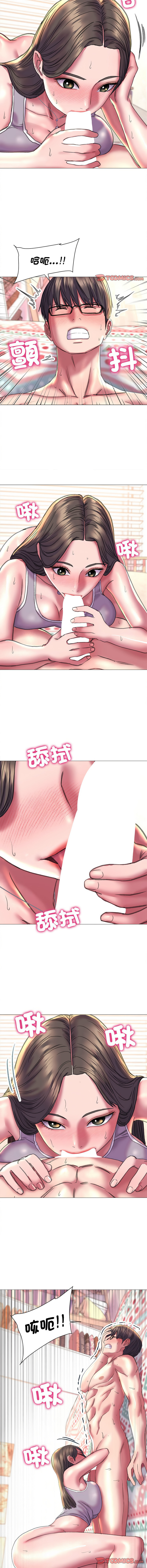 [韩国漫画] 双面人 剧情,女学生#[14P]-6