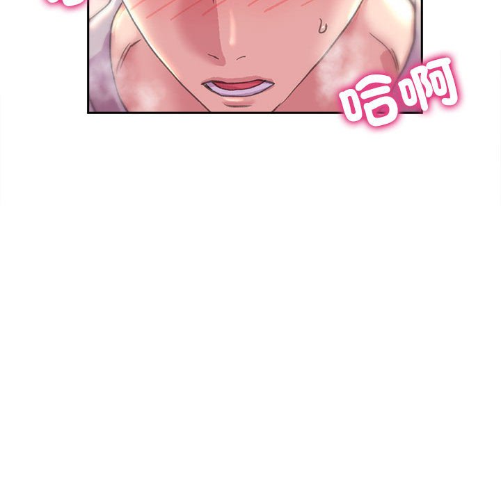 [韩国漫画] 双面人 剧情,女学生#[145P]-130