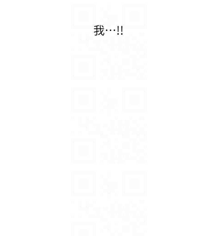 [韩国漫画] 抢女友速成班 剧情,女仆,女学生#[46P]-26