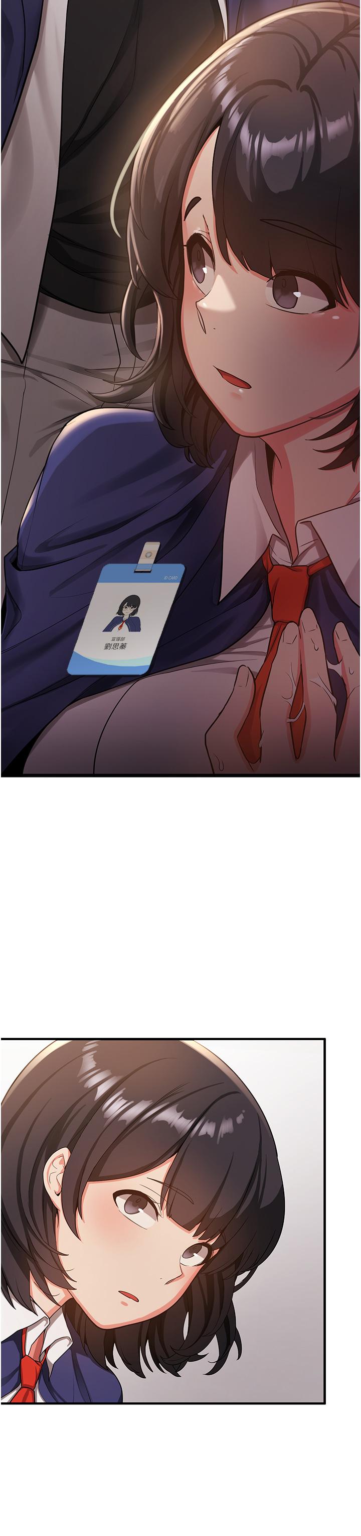 [韩国漫画] 抢女友速成班 剧情,女仆,女学生#[67P]-51