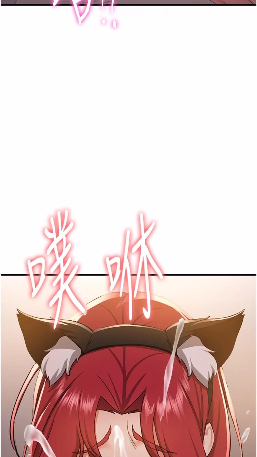 [韩国漫画] 抢女友速成班 剧情,女仆,女学生#[80P]-50