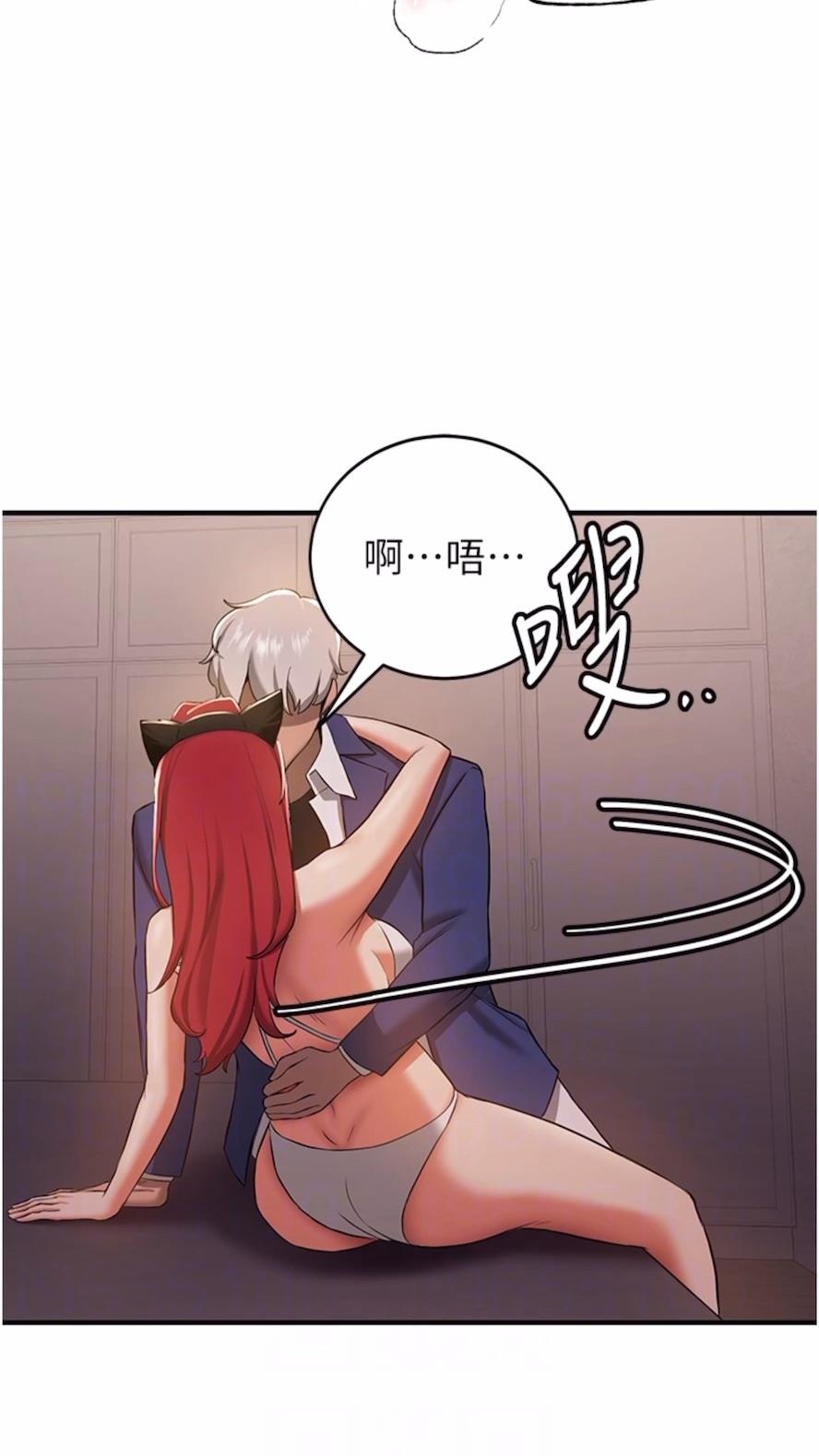 [韩国漫画] 抢女友速成班 剧情,女仆,女学生#[80P]-69