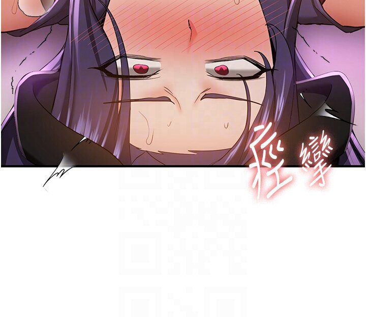 [韩国漫画] 抢女友速成班 剧情,女仆,女学生#[134P]-96