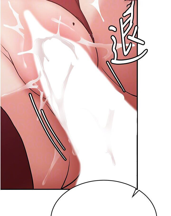 [韩国漫画] 抢女友速成班 剧情,女仆,女学生#[132P]-18