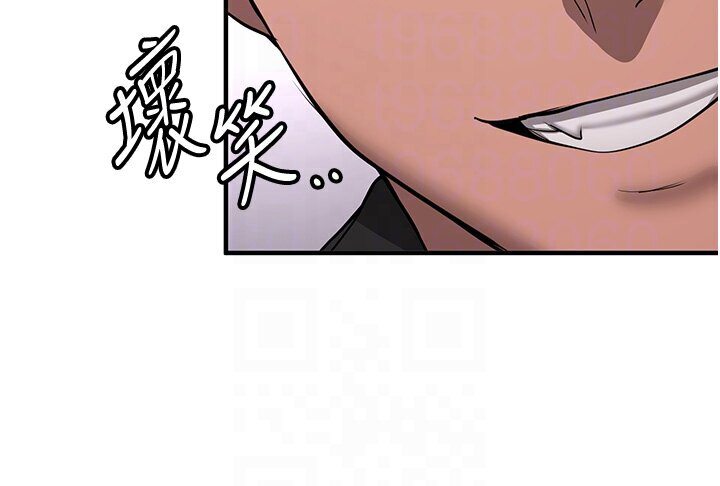 [韩国漫画] 抢女友速成班 剧情,女仆,女学生#[132P]-79