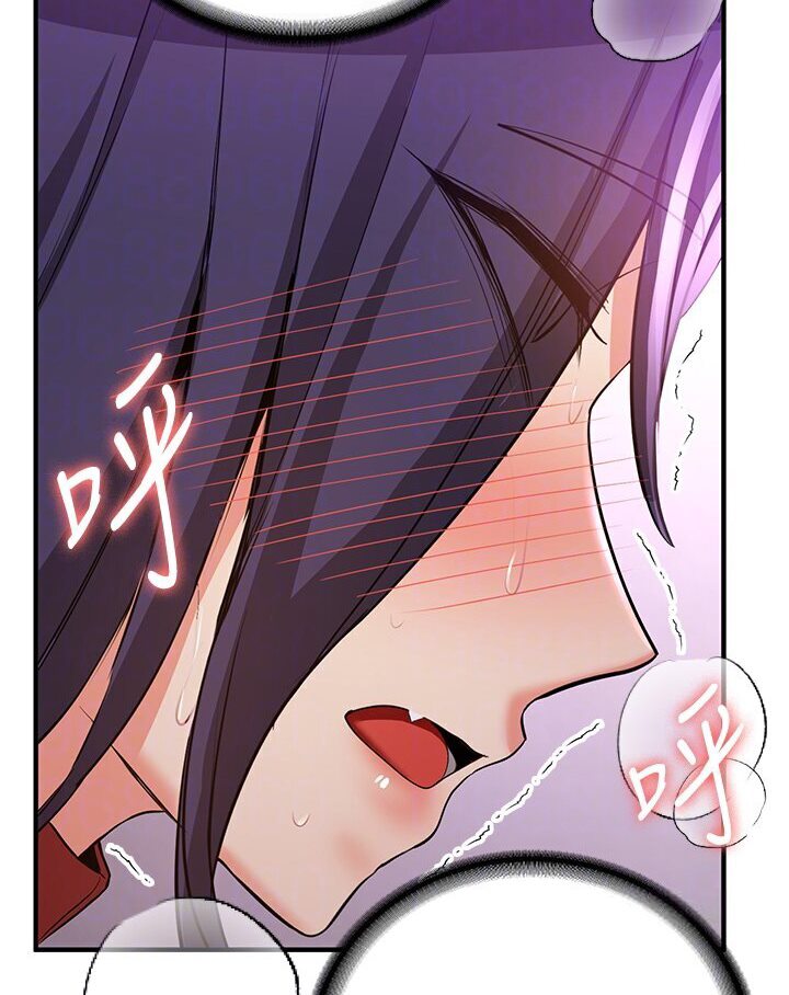 [韩国漫画] 抢女友速成班 剧情,女仆,女学生#[132P]-85