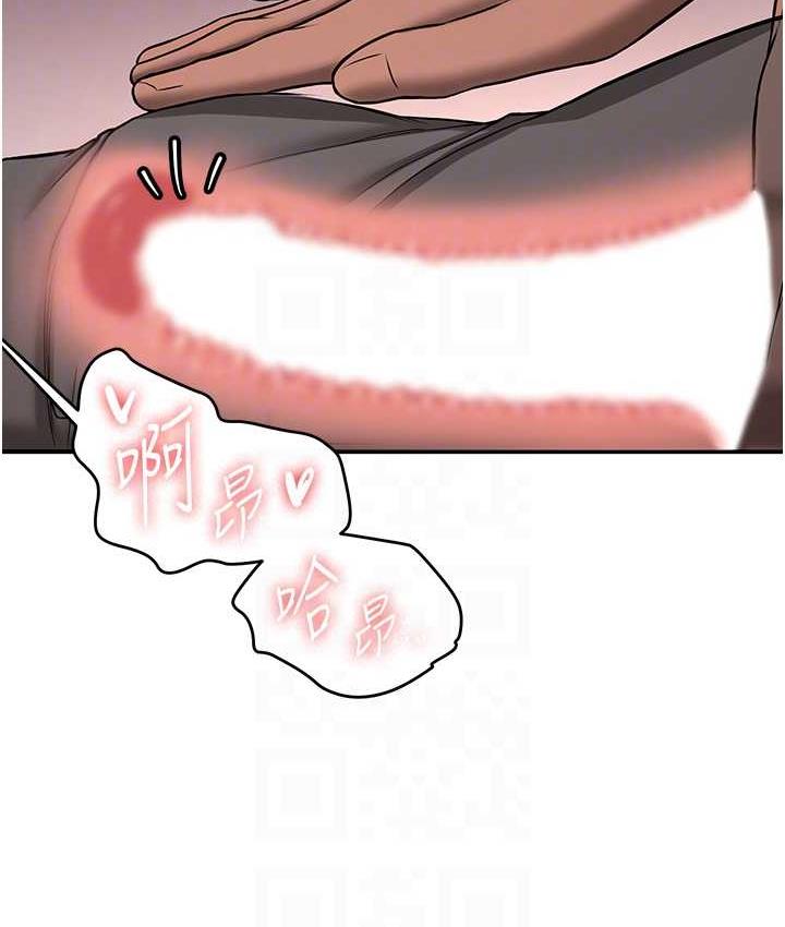 [韩国漫画] 抢女友速成班 剧情,女仆,女学生#[136P]-16