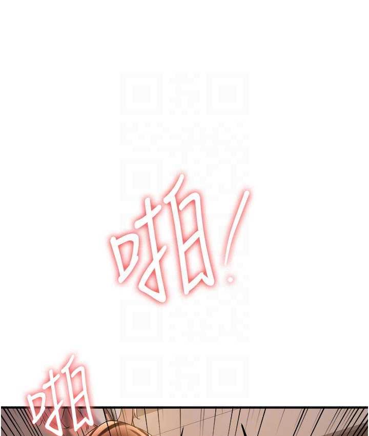 [韩国漫画] 抢女友速成班 剧情,女仆,女学生#[136P]-82