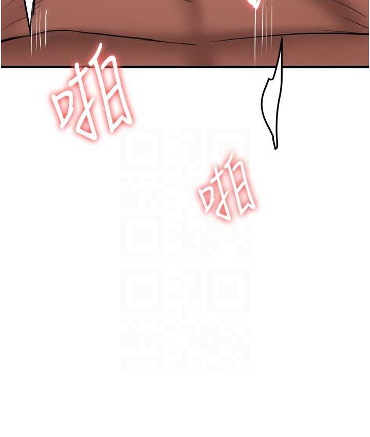 [韩国漫画] 抢女友速成班 剧情,女仆,女学生#[144P]-31