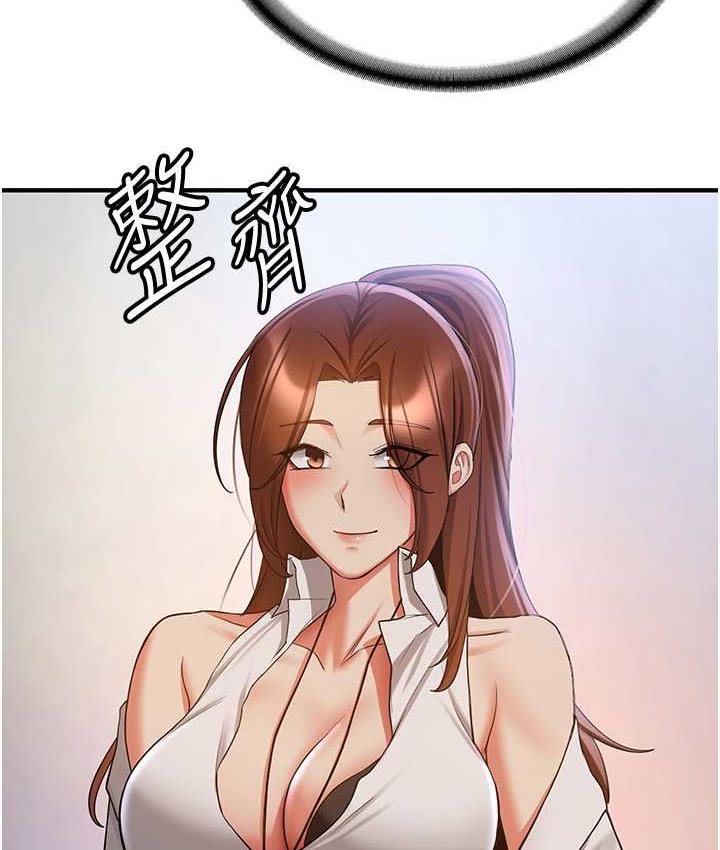 [韩国漫画] 抢女友速成班 剧情,女仆,女学生#[128P]-40