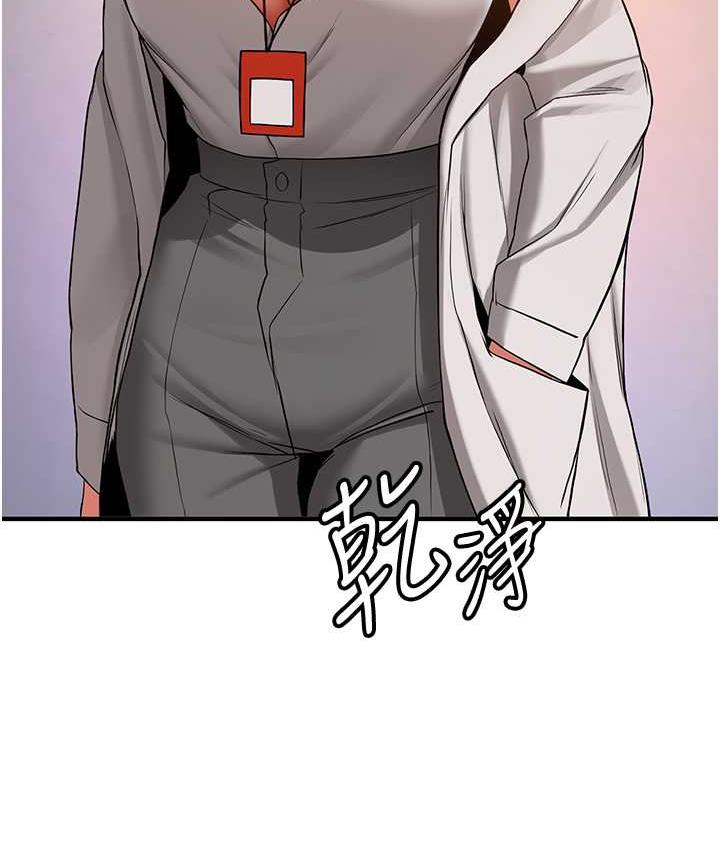 [韩国漫画] 抢女友速成班 剧情,女仆,女学生#[128P]-41