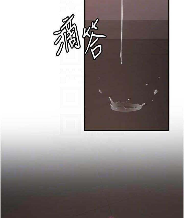 [韩国漫画] 抢女友速成班 剧情,女仆,女学生#[128P]-71