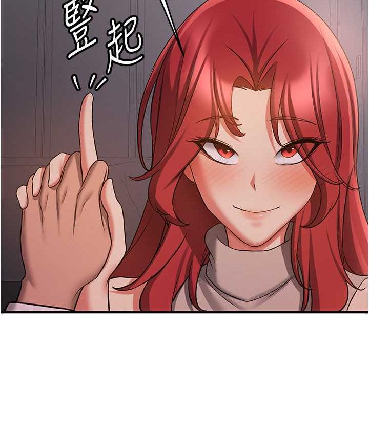 [韩国漫画] 抢女友速成班 剧情,女仆,女学生#[150P]-121