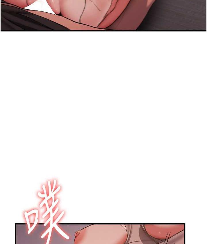 [韩国漫画] 抢女友速成班 剧情,女仆,女学生#[150P]-28