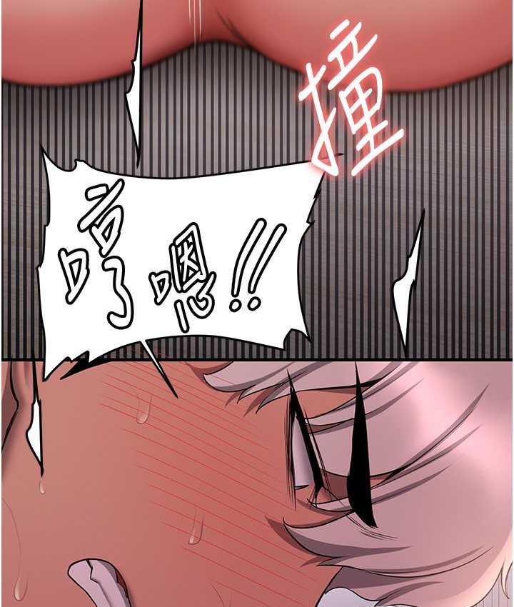 [韩国漫画] 抢女友速成班 剧情,女仆,女学生#[150P]-76