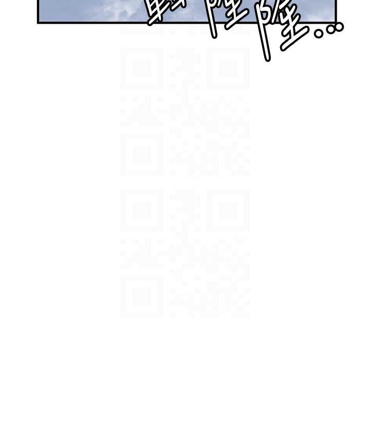 [韩国漫画] 抢女友速成班 剧情,女仆,女学生#[154P]-88