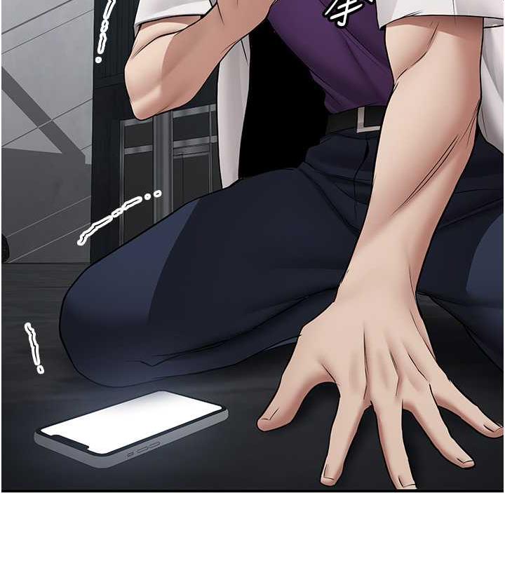 [韩国漫画] 抢女友速成班 剧情,女仆,女学生#[159P]-84