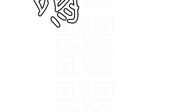[韩国漫画] 抢女友速成班 剧情,女仆,女学生#[163P]-115
