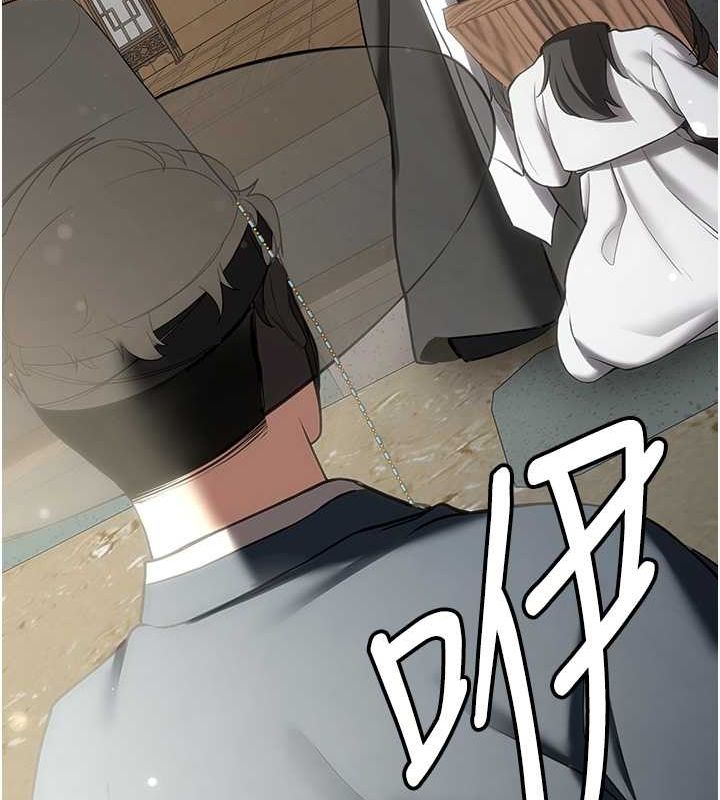[韩国漫画] 抢女友速成班 剧情,女仆,女学生#[182P]-164