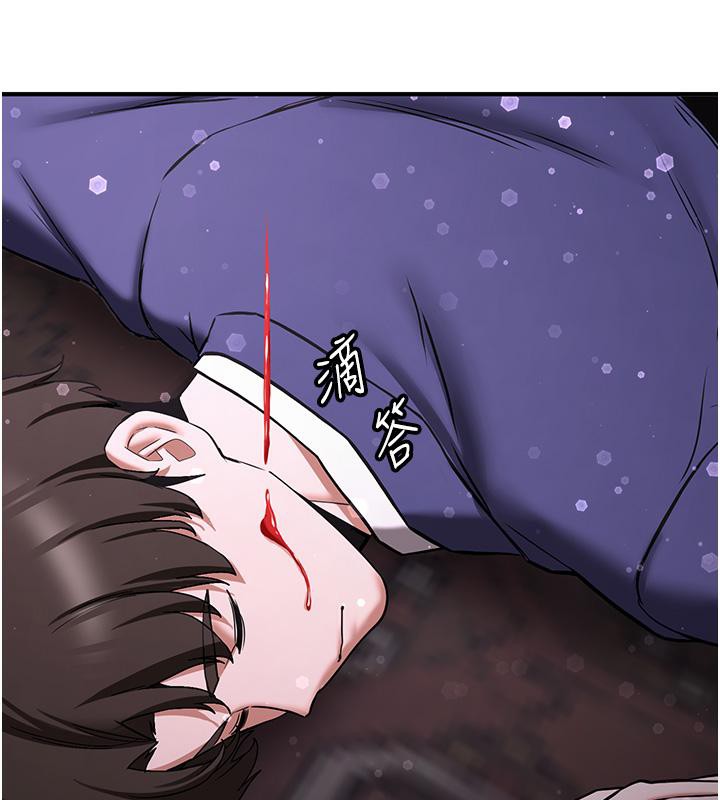 [韩国漫画] 抢女友速成班 剧情,女仆,女学生#[204P]-15