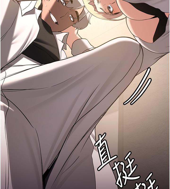 [韩国漫画] 抢女友速成班 剧情,女仆,女学生#[204P]-62